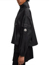 Women s Hemar Windbreaker Jacket 1A00046 597R1 999 - MONCLER - BALAAN 4