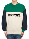 Afton Logo Cotton Sweatshirt Green - ISABEL MARANT - BALAAN 2