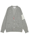 Men's Sustainable Classic Diagonal Wool Cardigan Pale Grey - THOM BROWNE - BALAAN 2