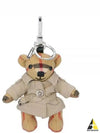 Trench Coat Thomas Bear Keyring Beige - BURBERRY - BALAAN 2