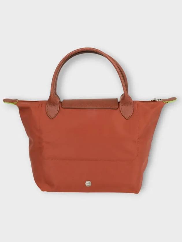 Le Pliage Green Handbag Tote Bag Small Chestnut 1621 919 404 - LONGCHAMP - BALAAN 4