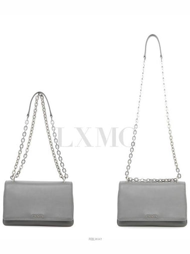 City Caprede Gray Silver Logo Chain Bag 1BD009 - PRADA - BALAAN 1