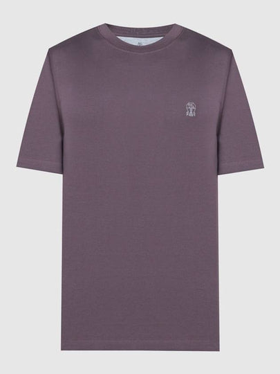 Logo Short Sleeve T-Shirt Purple - BRUNELLO CUCINELLI - BALAAN 2