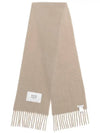 Baby Alpaca Plain Muffler Dark Beige - MAISON KITSUNE - BALAAN 4