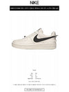 Ambush Air Force 1 Low Top Sneakers White - NIKE - BALAAN 3