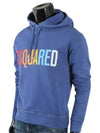 Dsquared Men's Rainbow Logo Print Hooded Sweatshirt 74GP0322 088 - DSQUARED2 - BALAAN 2