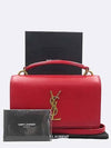 533026 crossbody bag - SAINT LAURENT - BALAAN 1