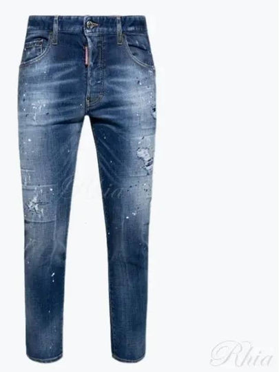 Men's Logo Patch Skinny Jeans Navy - DSQUARED2 - BALAAN 2