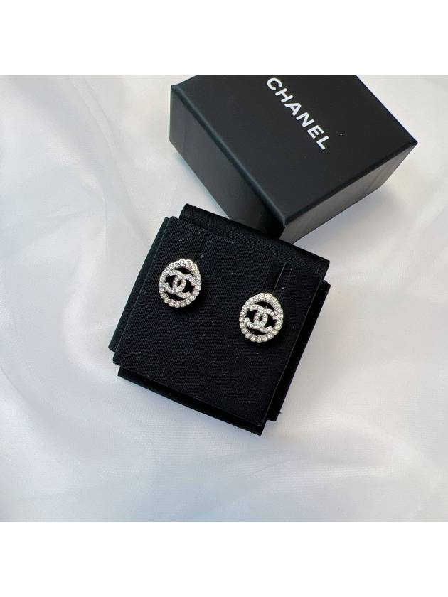 Earrings CC logo round silver earrings AB9232 - CHANEL - BALAAN 9