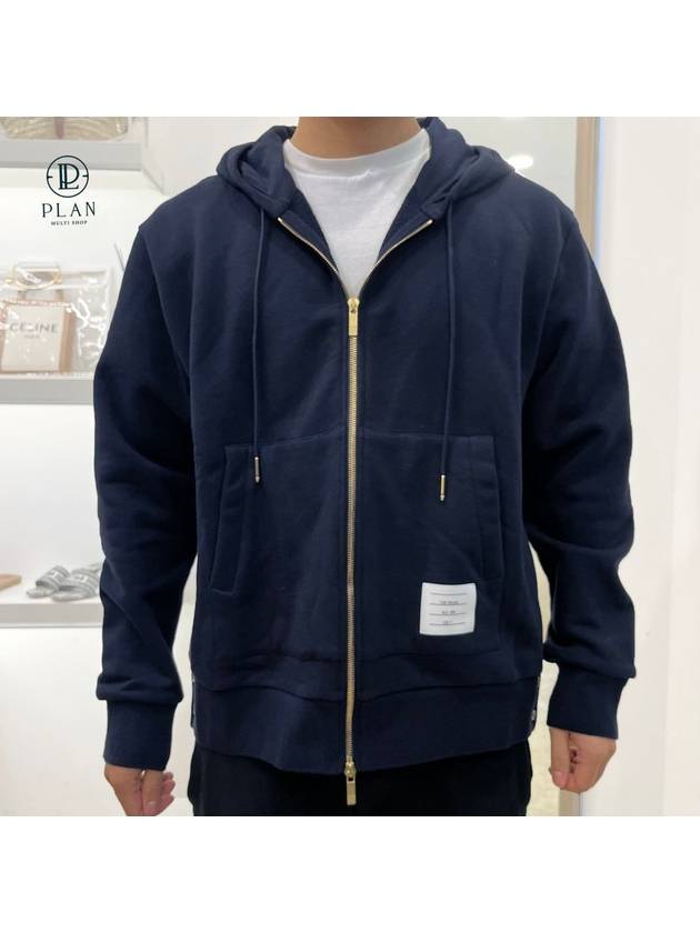 Center Back Stripe Cotton Zip Up Hoodie Navy - THOM BROWNE - BALAAN 2