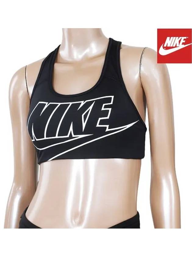 Women's Swoosh Futura Bra - NIKE - BALAAN 1