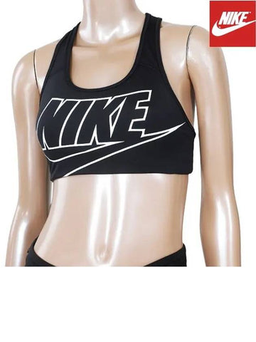 Women's Swoosh Futura Bra - NIKE - BALAAN 1