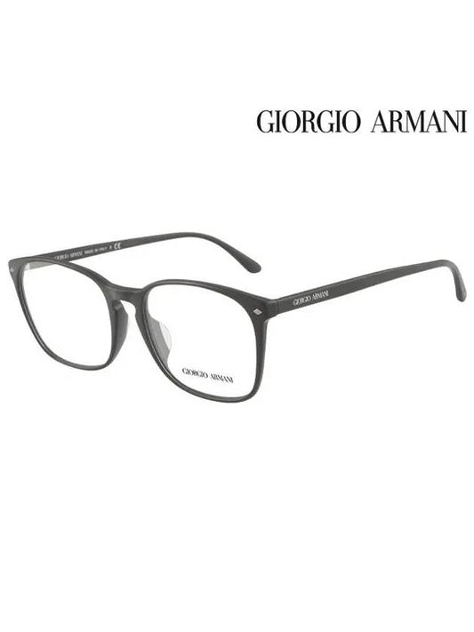 Glasses Frame AR7123F 5042 Square Men Women - GIORGIO ARMANI - BALAAN 1