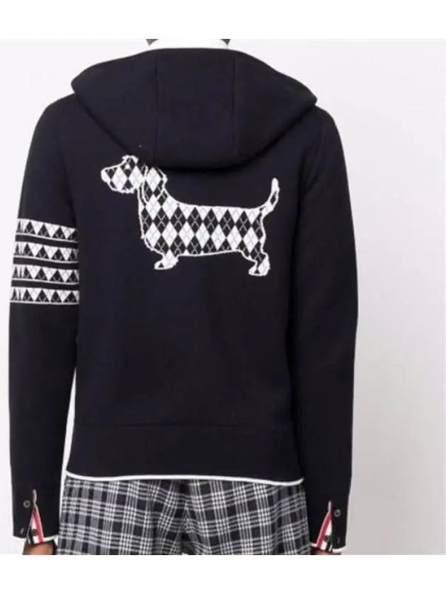 Hector Jacquard Back Diagonal Striped Cotton Zip-up Hoodie Navy - THOM BROWNE - BALAAN 4