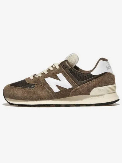 574 Low-Top Sneakers Brown - NEW BALANCE - BALAAN 2