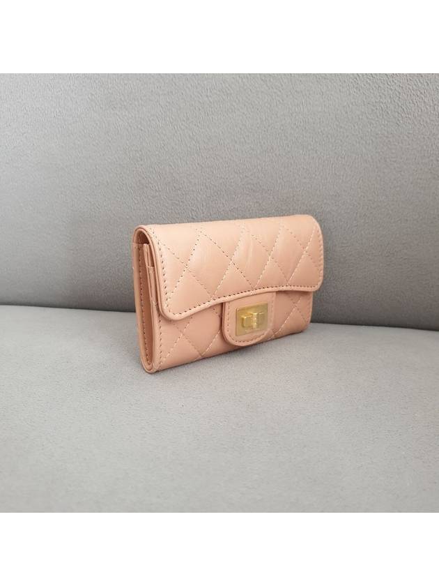 Classic vintage gold card wallet beige - CHANEL - BALAAN 6