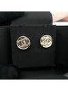 CC logo coin earrings gold - CHANEL - BALAAN 2