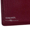 women card wallet - CHANEL - BALAAN 4