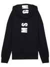 Back Logo Kangaroo Pocket Hoodie Black - MSGM - BALAAN 2