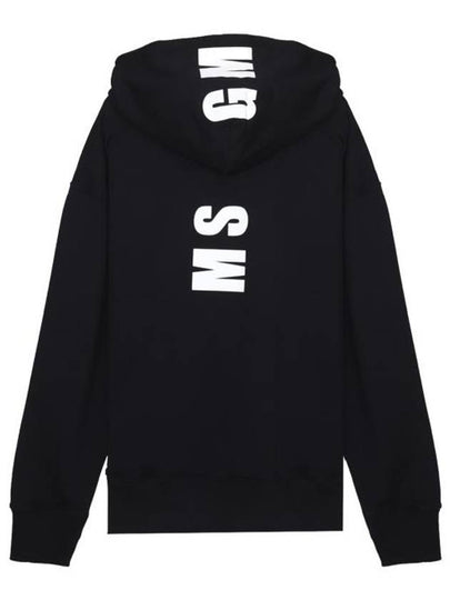 Back Logo Kangaroo Pocket Hoodie Black - MSGM - BALAAN 2