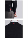 Men's Diagonal Classic Cashmere Cardigan Dark Grey - THOM BROWNE - BALAAN 7