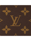 Ivy Monogram Shoulder Bag Brown - LOUIS VUITTON - BALAAN 8