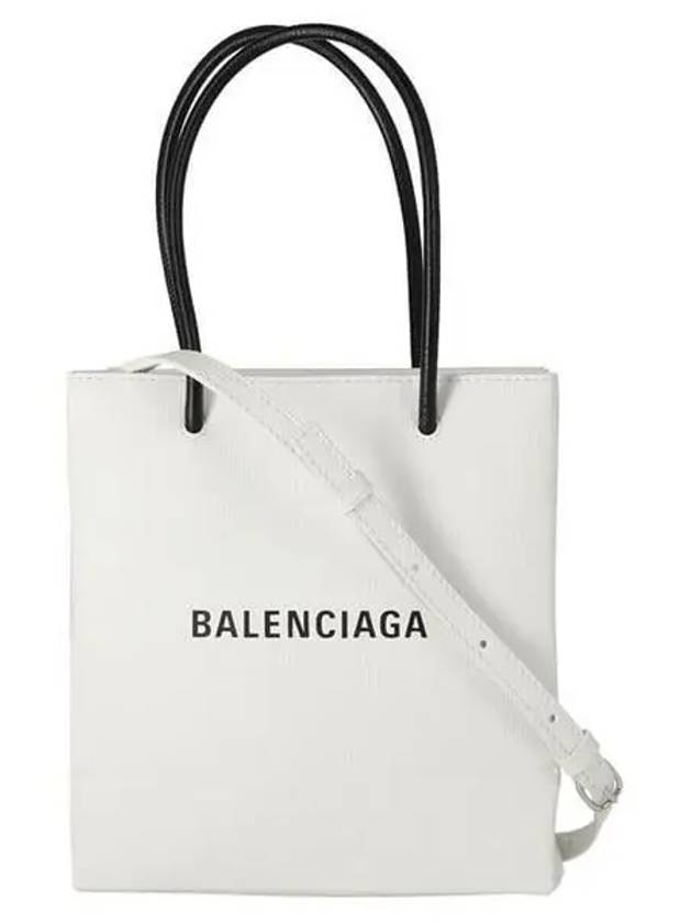 North South Tote Bag White - BALENCIAGA - BALAAN 2