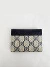 Ophidia GG 2-stage Card Wallet Navy - GUCCI - BALAAN 6