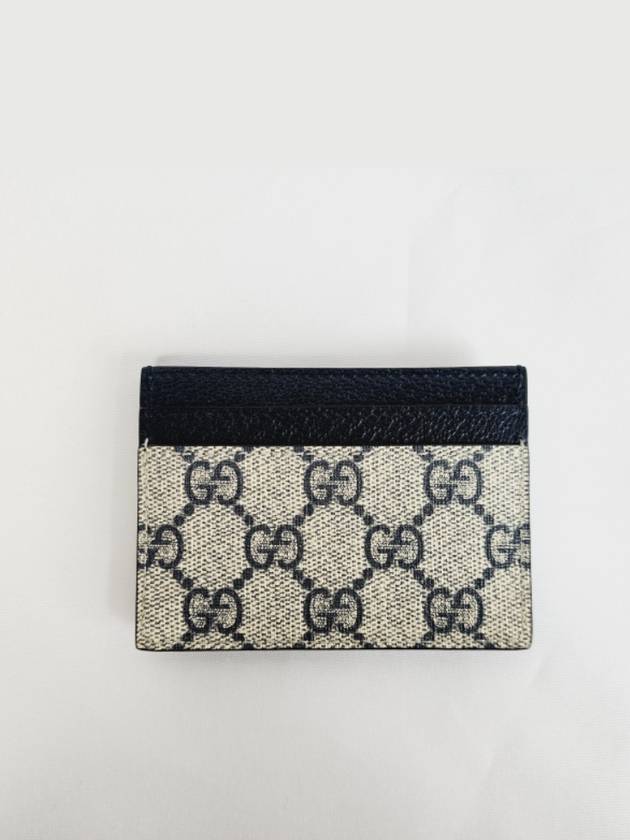 Ophidia GG 2-stage Card Wallet Navy - GUCCI - BALAAN 6