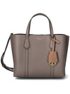 Perry Triple Compartment Small Tote Bag Dark Beige - TORY BURCH - BALAAN 2