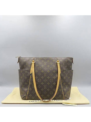 M41015 shoulder bag - LOUIS VUITTON - BALAAN 1