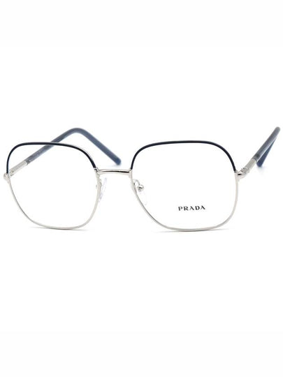 Eyewear Square Eyeglasses Silver - PRADA - BALAAN 2