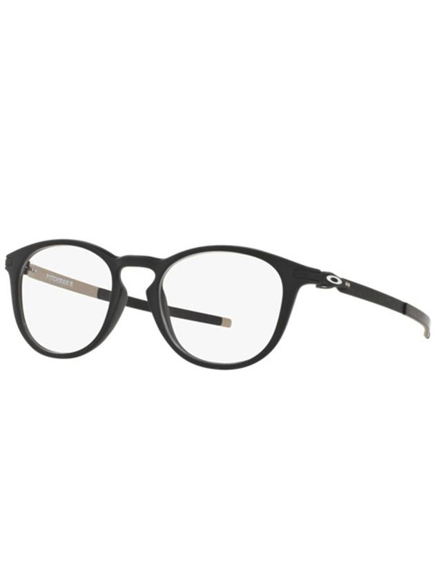 Oakley  Pitchman R Ox8105 Eyeglasses - OAKLEY - BALAAN 1