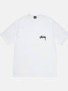 cherry t shirt white - STUSSY - BALAAN 2