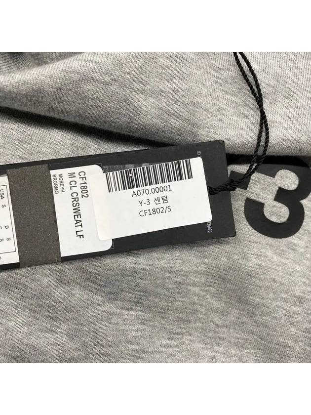 Classic Logo Sweatshirt Grey - YOHJI YAMAMOTO - BALAAN 6