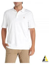 Embroidery Pony Logo Cotton Short Sleeve Polo Shirt White - POLO RALPH LAUREN - BALAAN 2