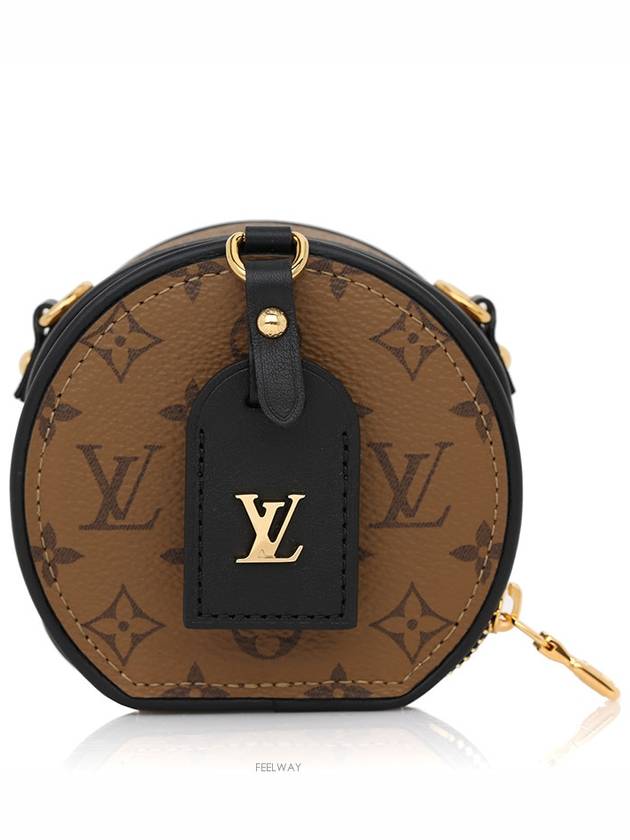 women cross bag - LOUIS VUITTON - BALAAN 1