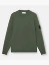 Logo Patch Lambswool Crewneck Knit Top Green - STONE ISLAND - BALAAN 2