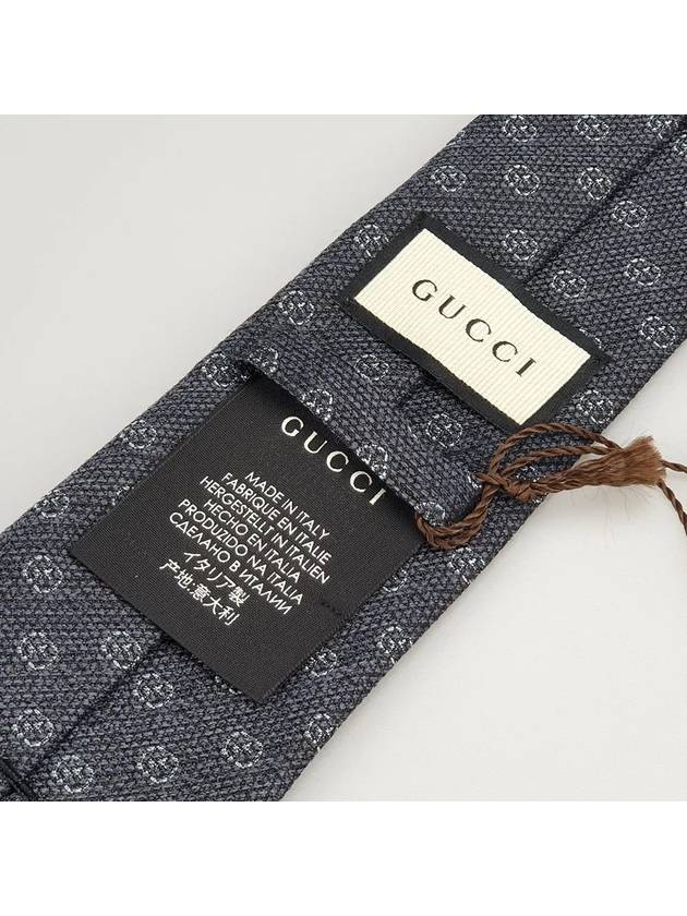 Men's GG Pattern Silk Tie Navy - GUCCI - BALAAN.