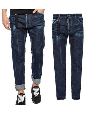 Cool Guy Jeans S74LB0504 - DSQUARED2 - BALAAN 1