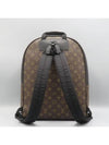 M41530 Backpack Bag - LOUIS VUITTON - BALAAN 3