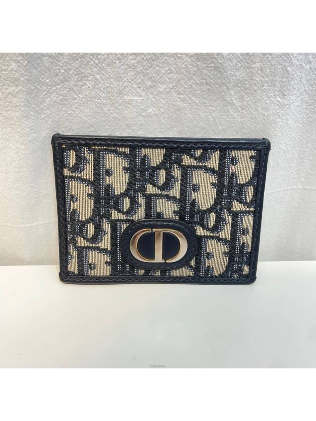 Christian Montaine 30 card wallet - DIOR - BALAAN 1