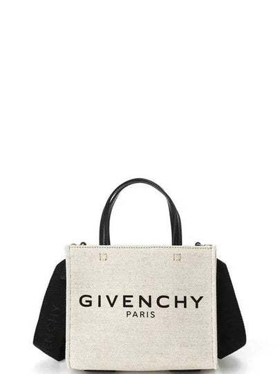 Canvas Tote Bag Beige - GIVENCHY - BALAAN 2