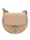 Arlene Leather Small Cross Bag Beige - CHLOE - BALAAN 2