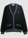 Baby Fox Patch Regular Cardigan Black - MAISON KITSUNE - BALAAN 2