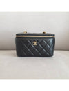 Gold Ball Vanity Bag Rectangular Cosmetic Case Chain Lamb Skin Black Plated AP2303 - CHANEL - BALAAN 2