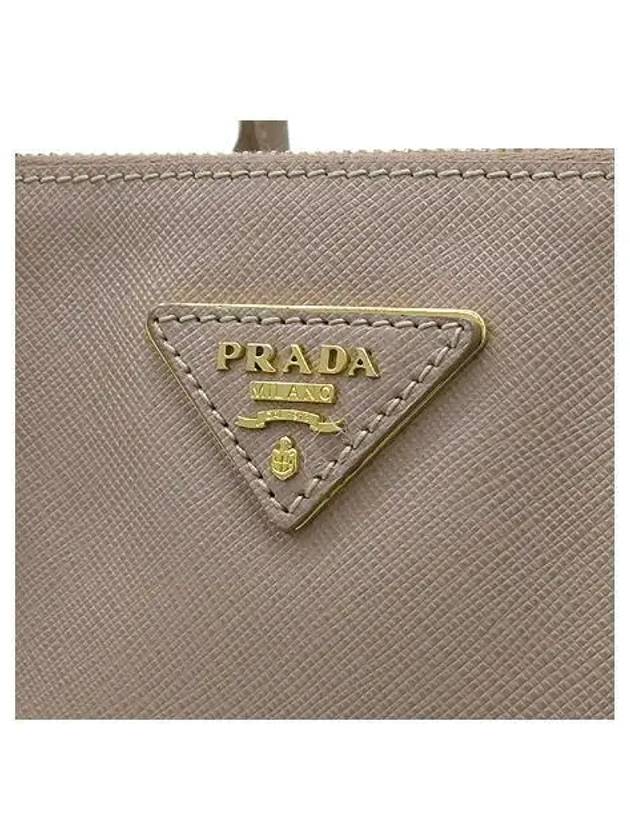 BN1801 2 WAY bag - PRADA - BALAAN 5