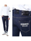 Men's Dark Wash Cool Guy Jeans Blue - DSQUARED2 - BALAAN 2