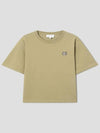 Bold Fox Head Patch Comfort Short Sleeve T-Shirt Dark Beige - MAISON KITSUNE - BALAAN 2