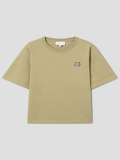 Bold Fox Head Patch Comfort Short Sleeve T-Shirt Dark Beige - MAISON KITSUNE - BALAAN 2